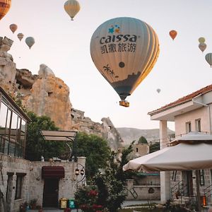 Çavuşin Cave House